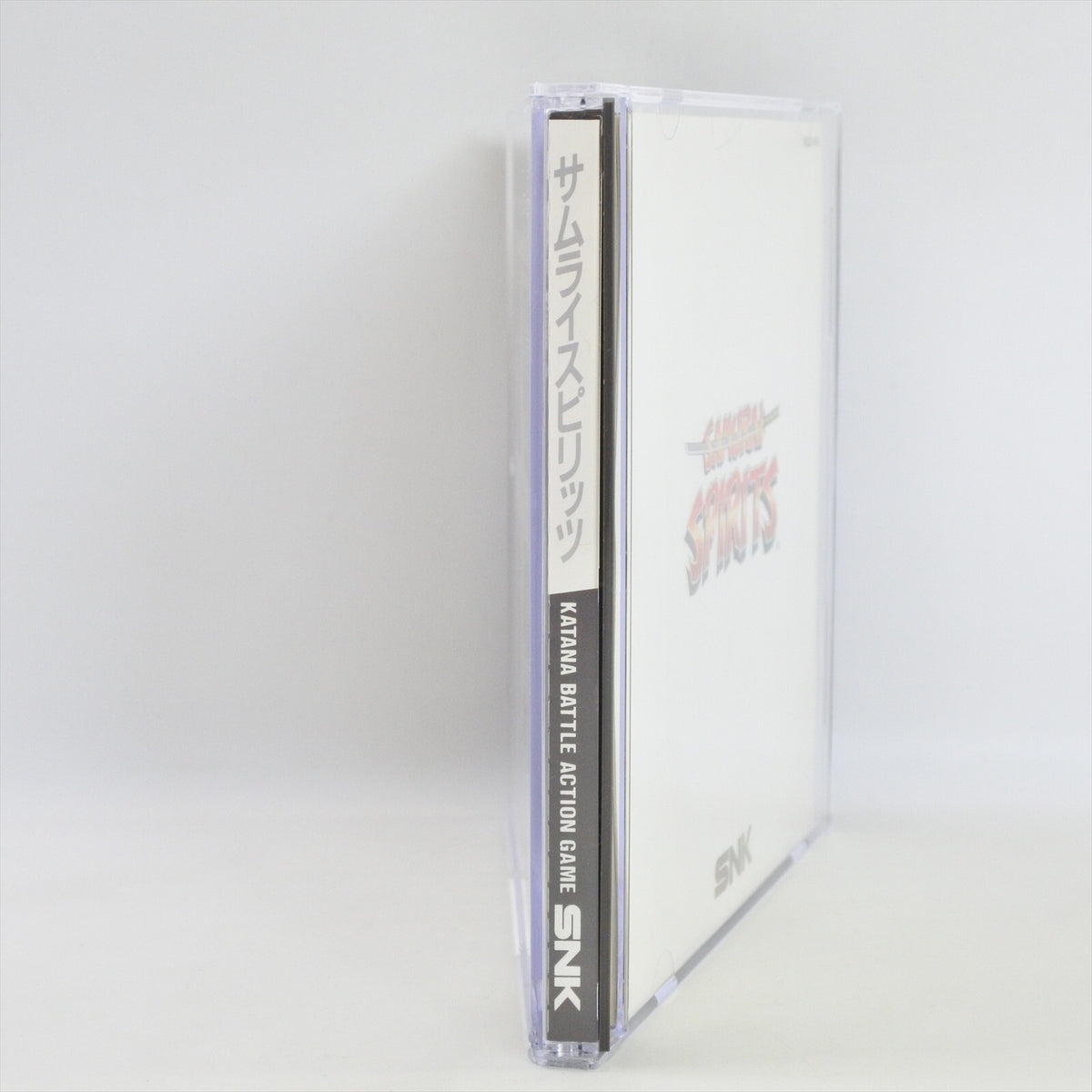 8756926