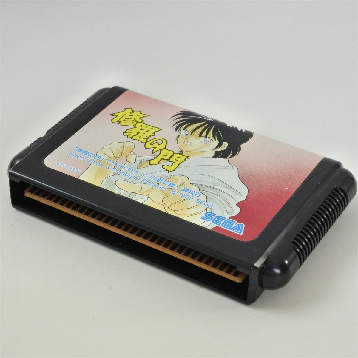 8754915