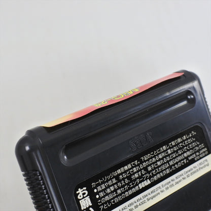 8879284