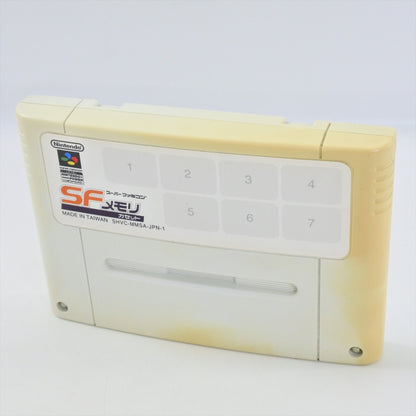 epi