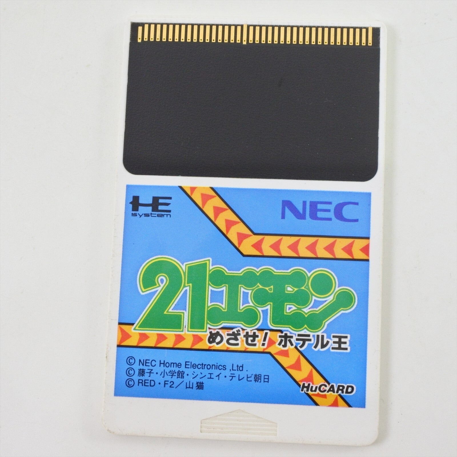 epi