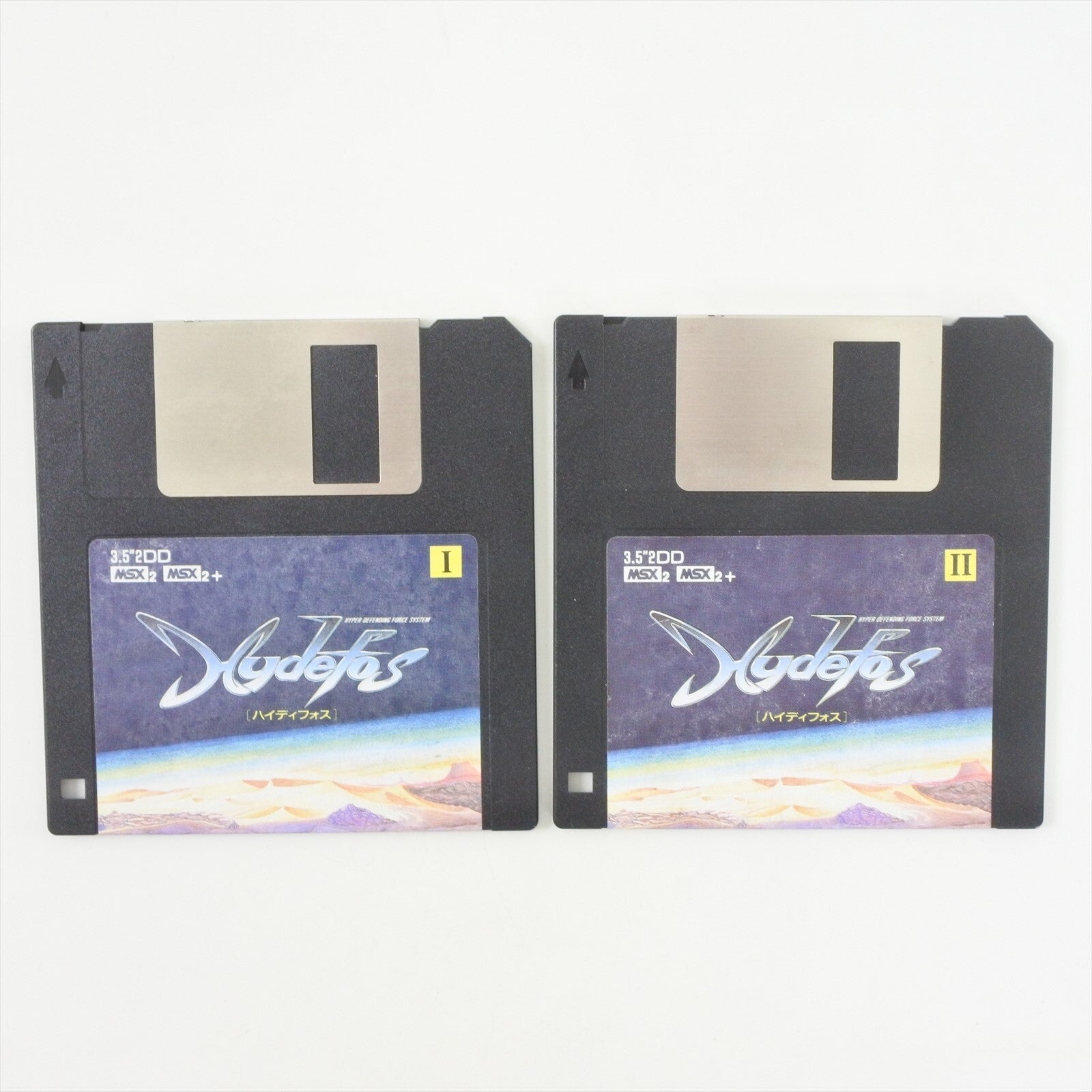 MSX Game Soft – Game of Japan