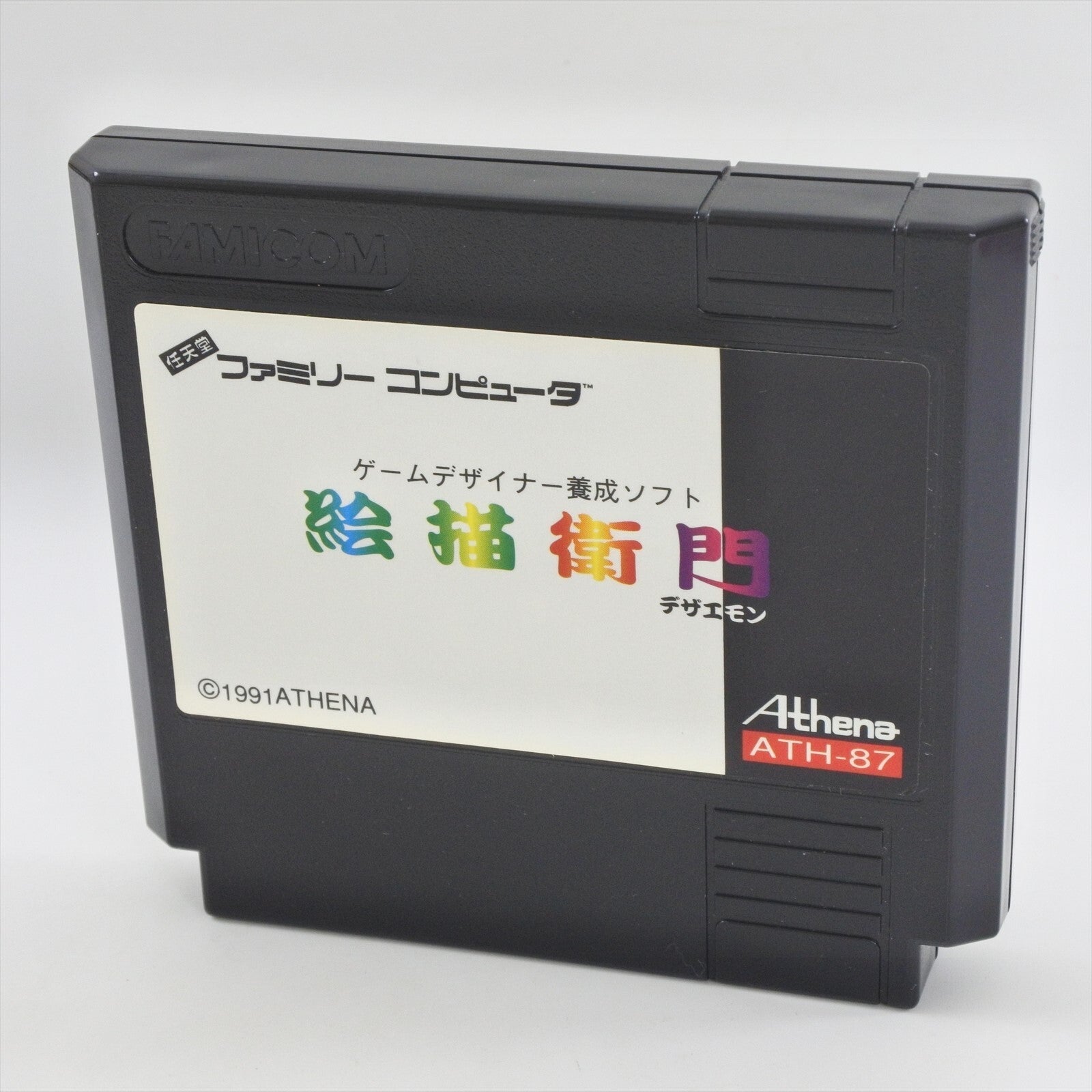epi