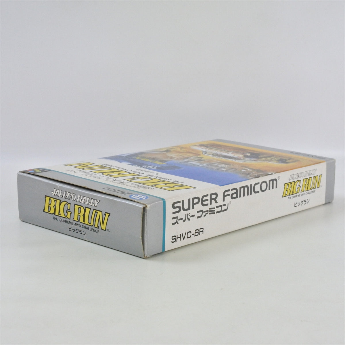 8752080