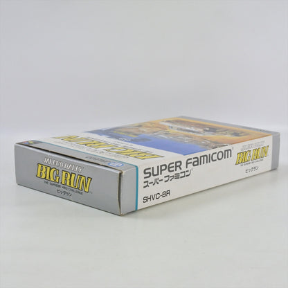 8752080