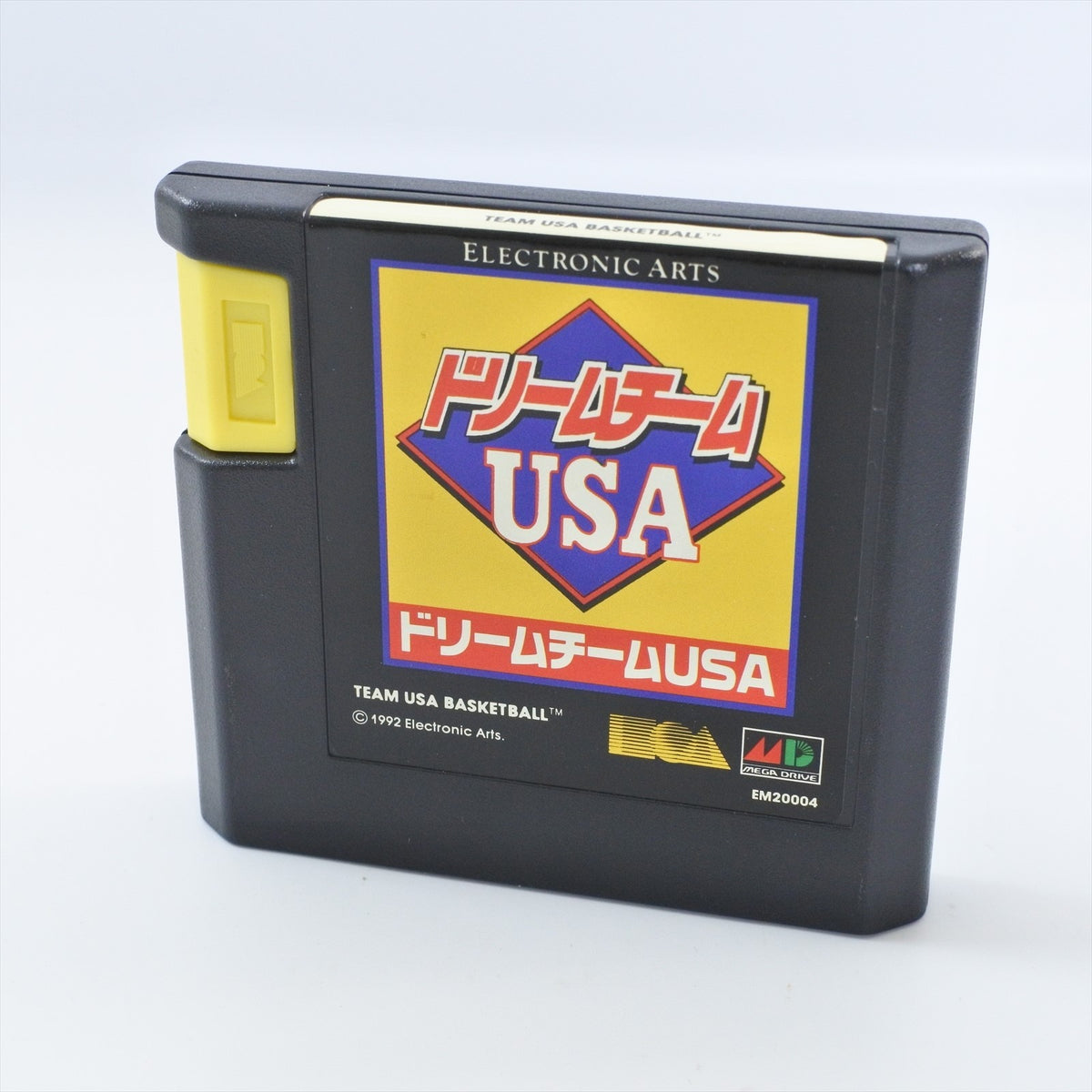 8879080