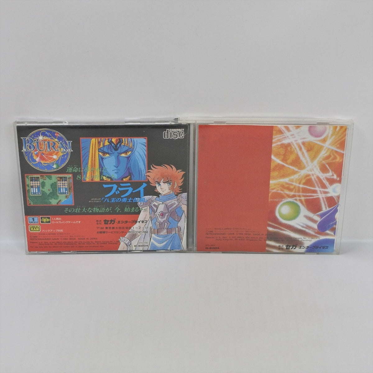epi