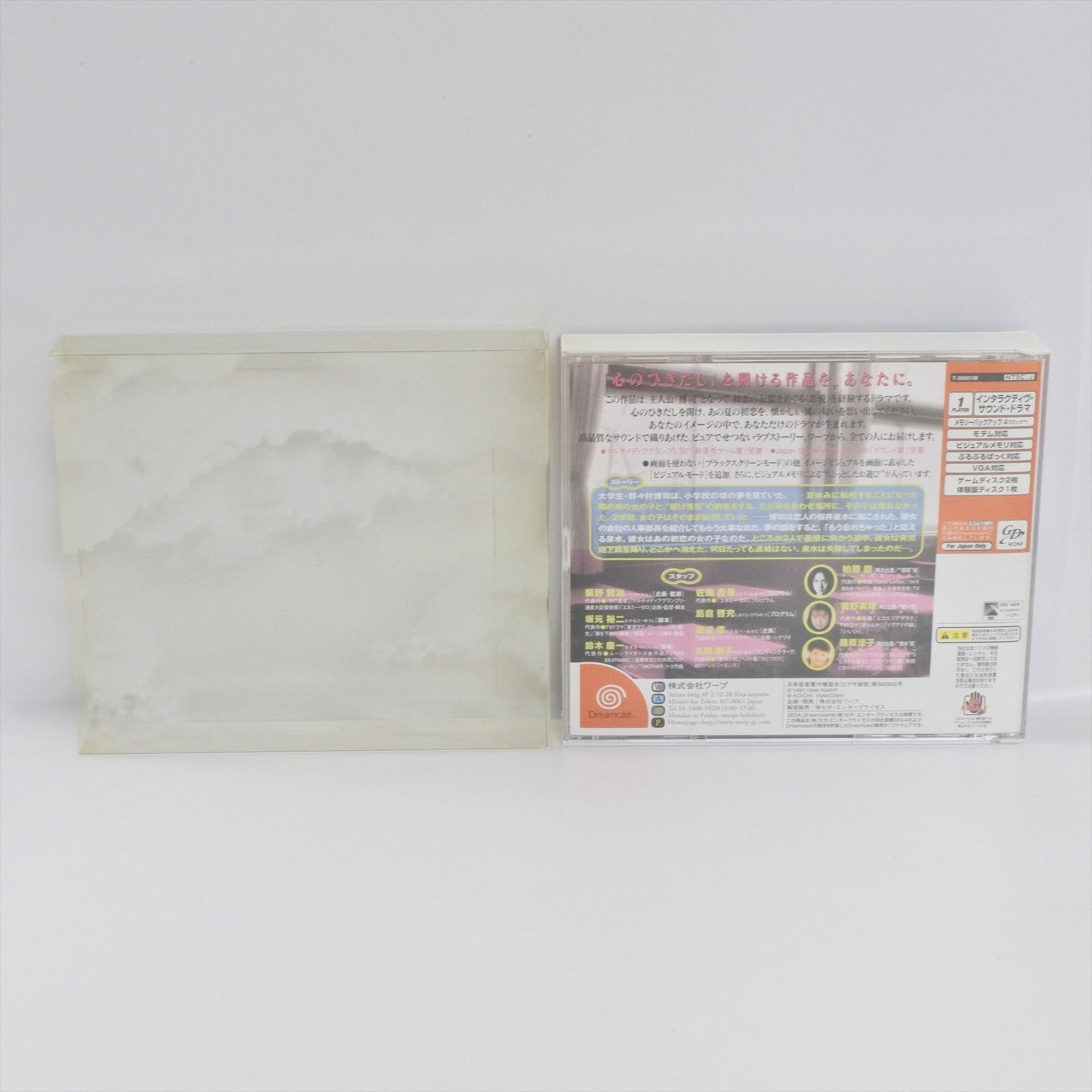 epi
