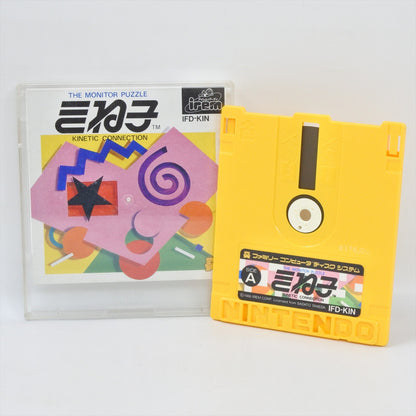 epi