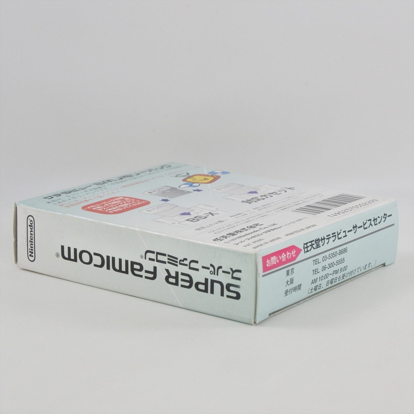 epi