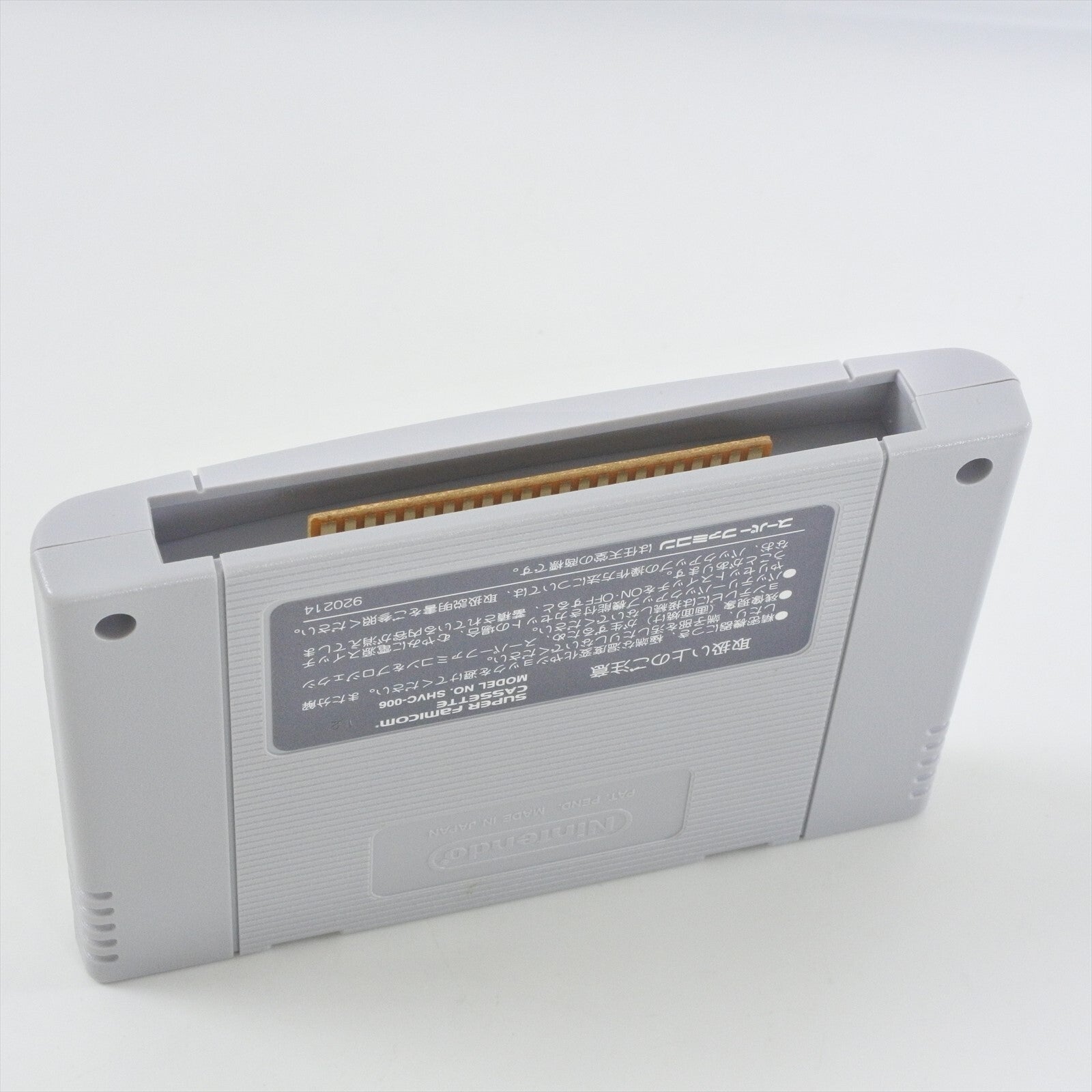 epi