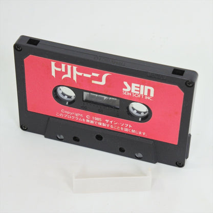 epi