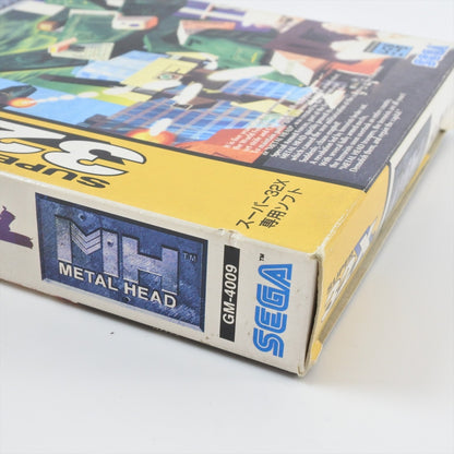 8818943