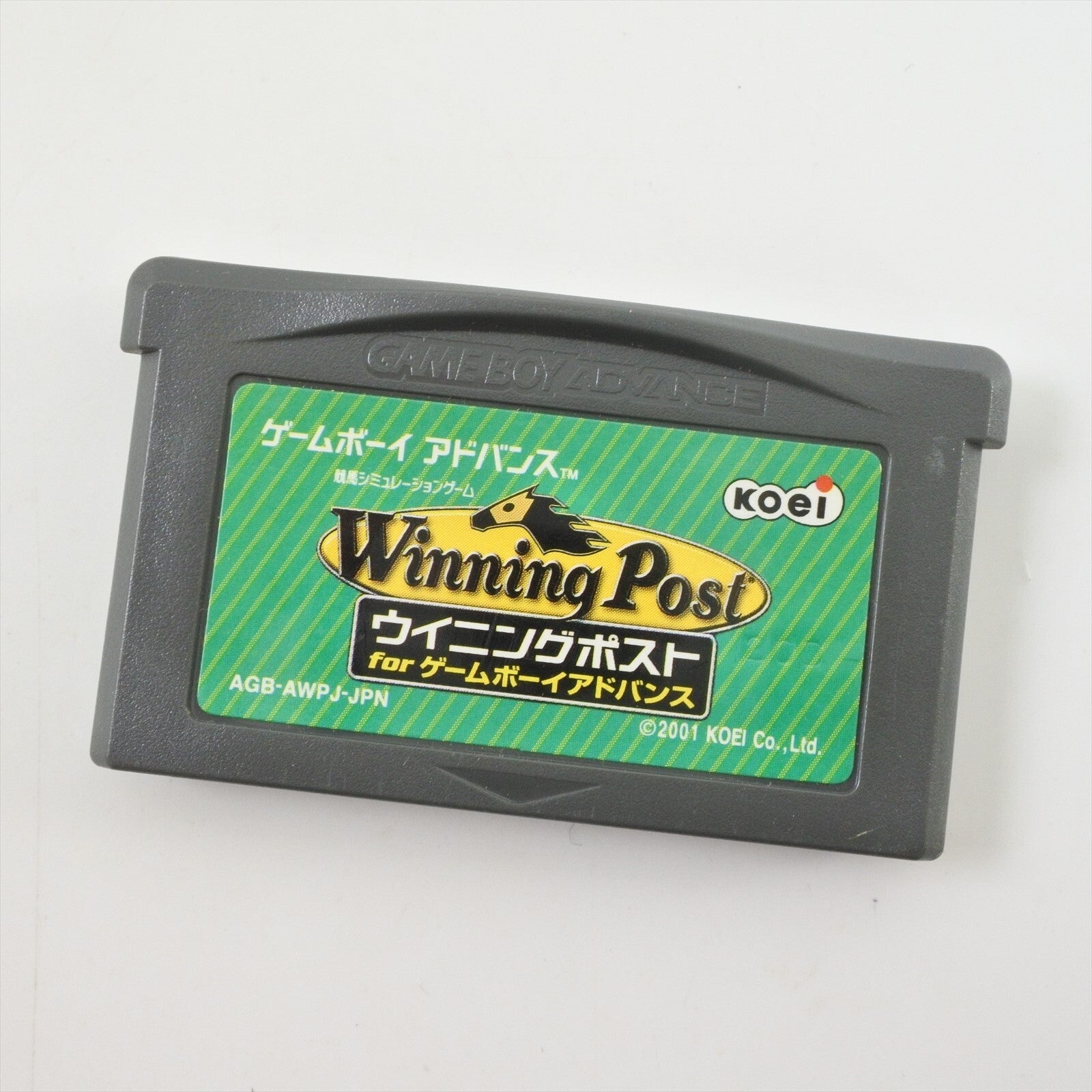 epi