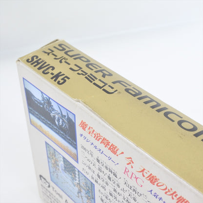 epi