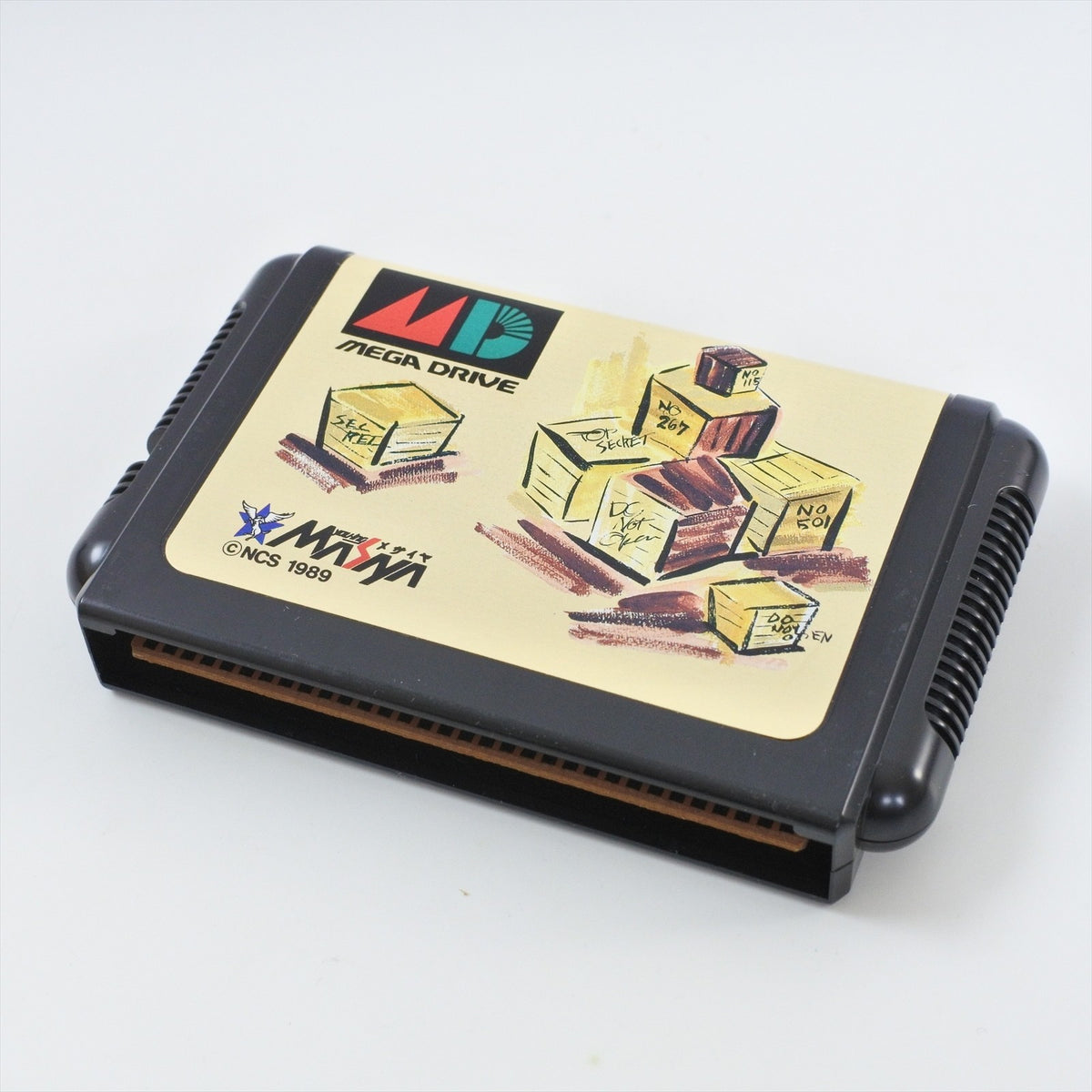 8822757