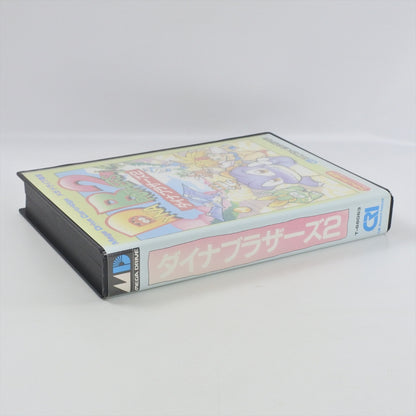 8763505