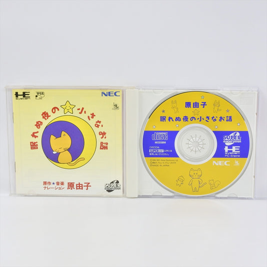 epi