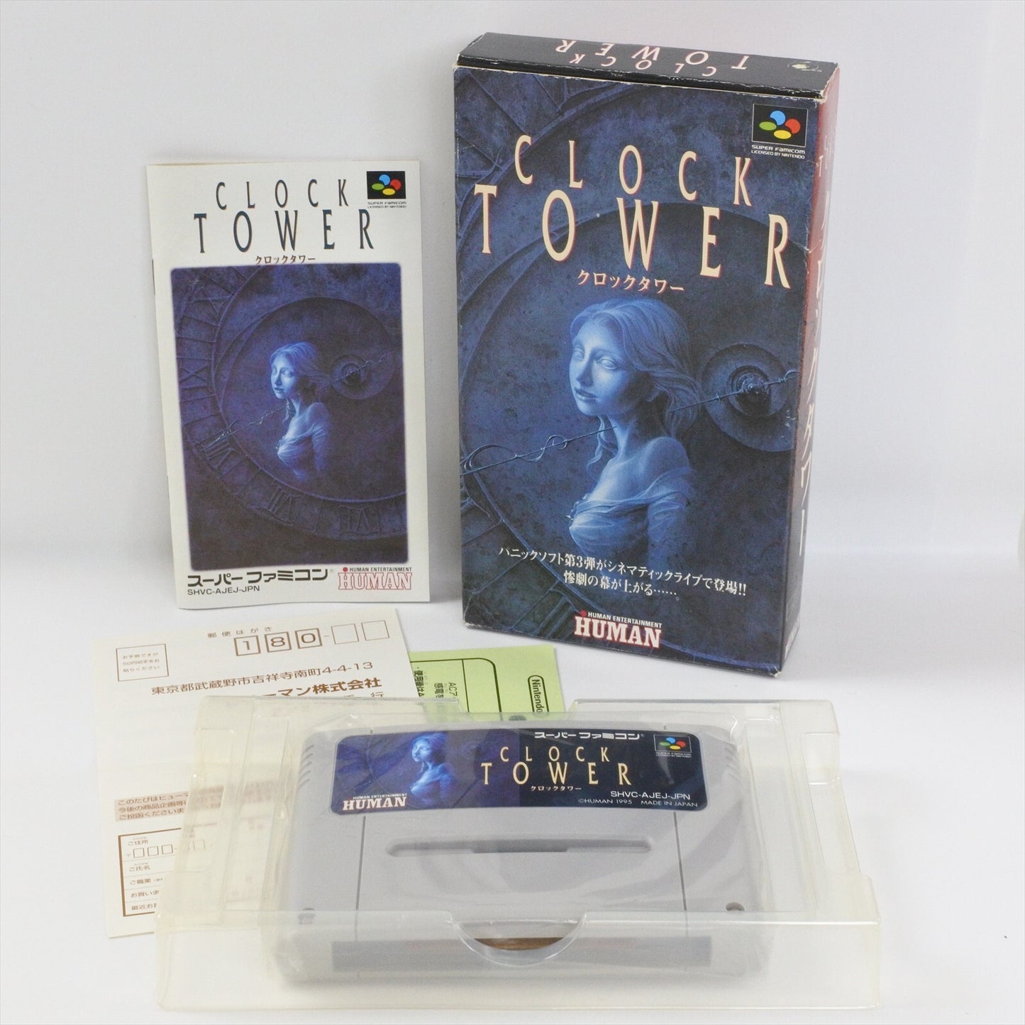 epi