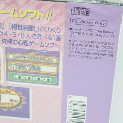 epi
