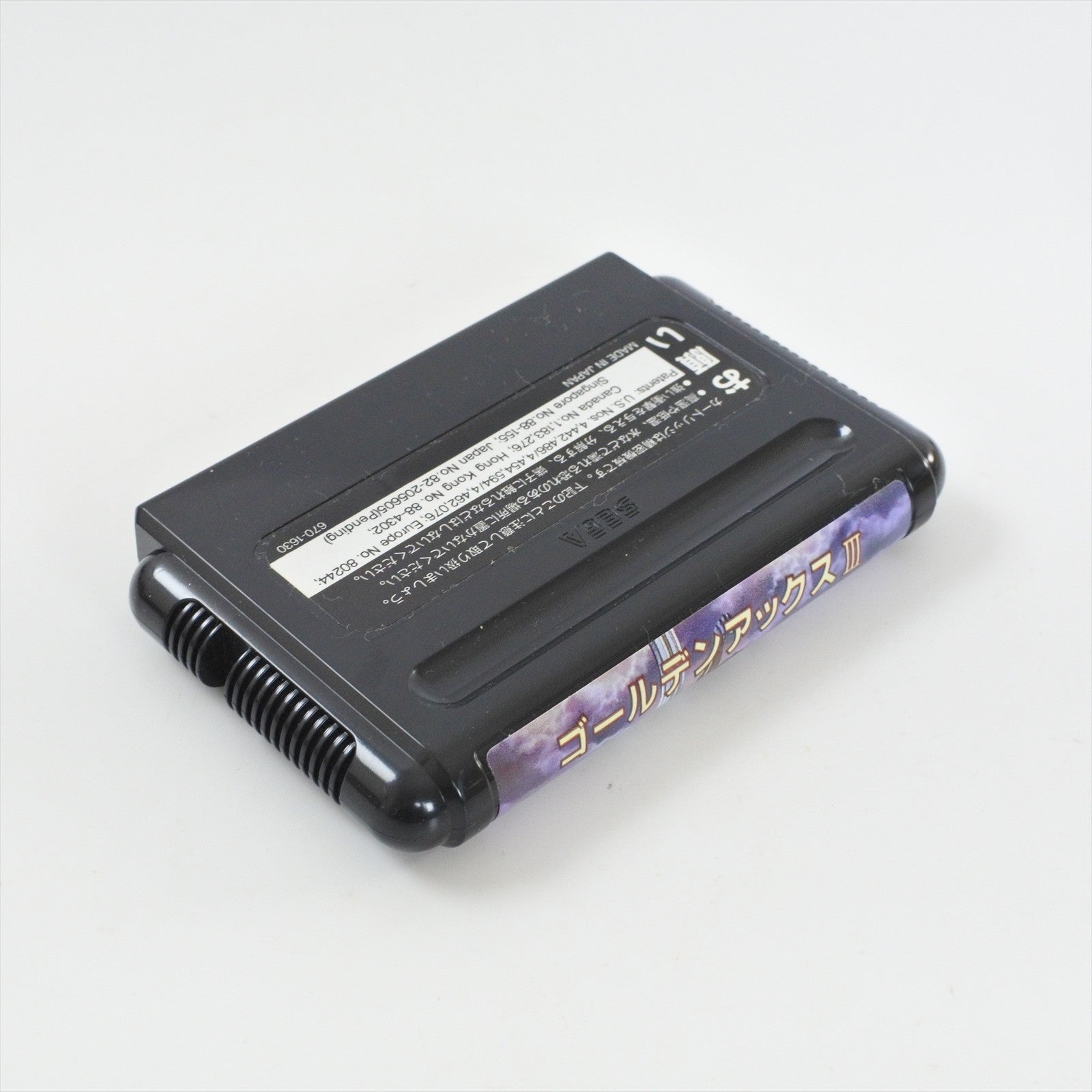 8814850