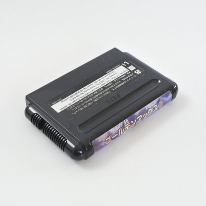 8814850
