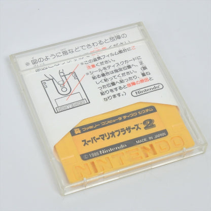 epi