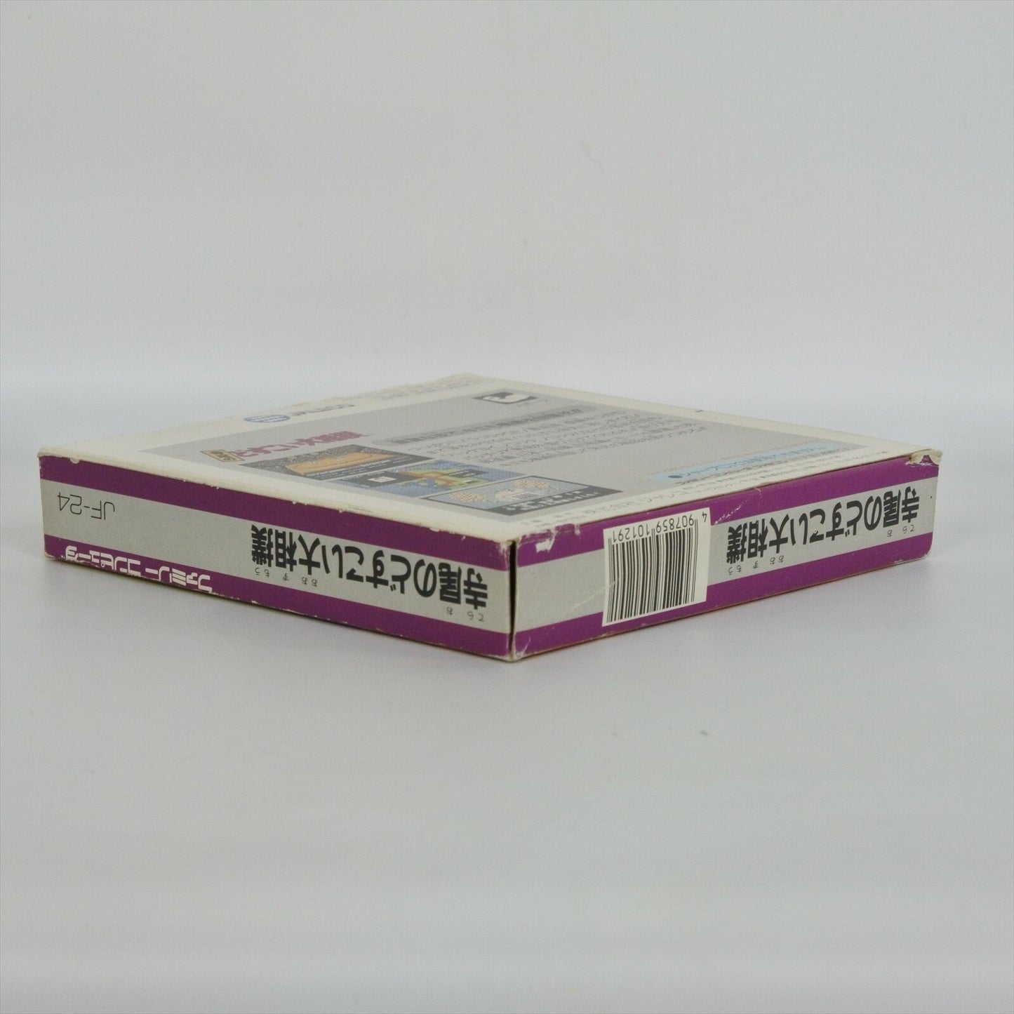 epi