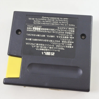 8822981