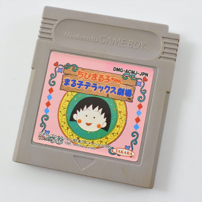 epi