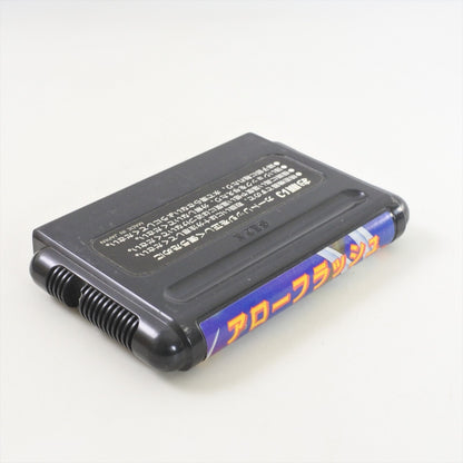 8819806