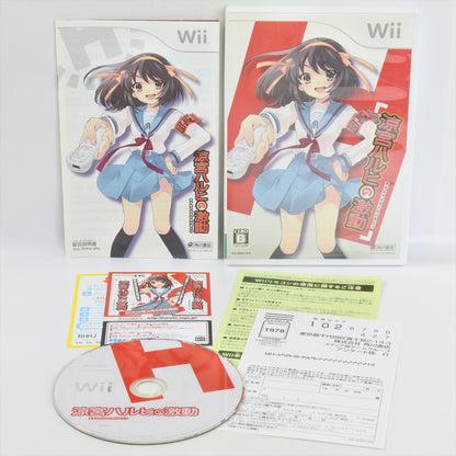 epi