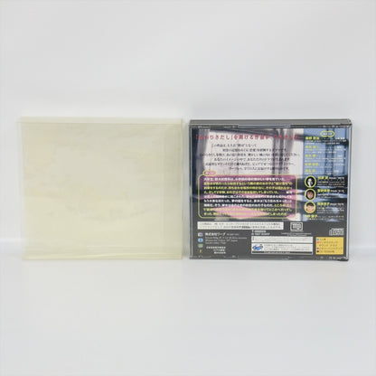 epi