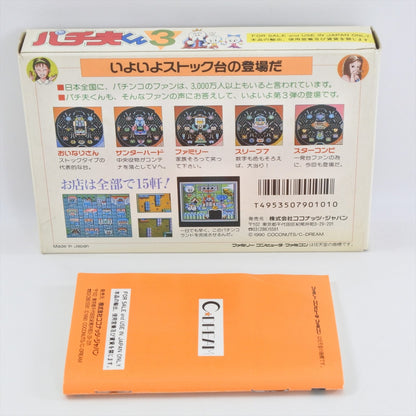 epi
