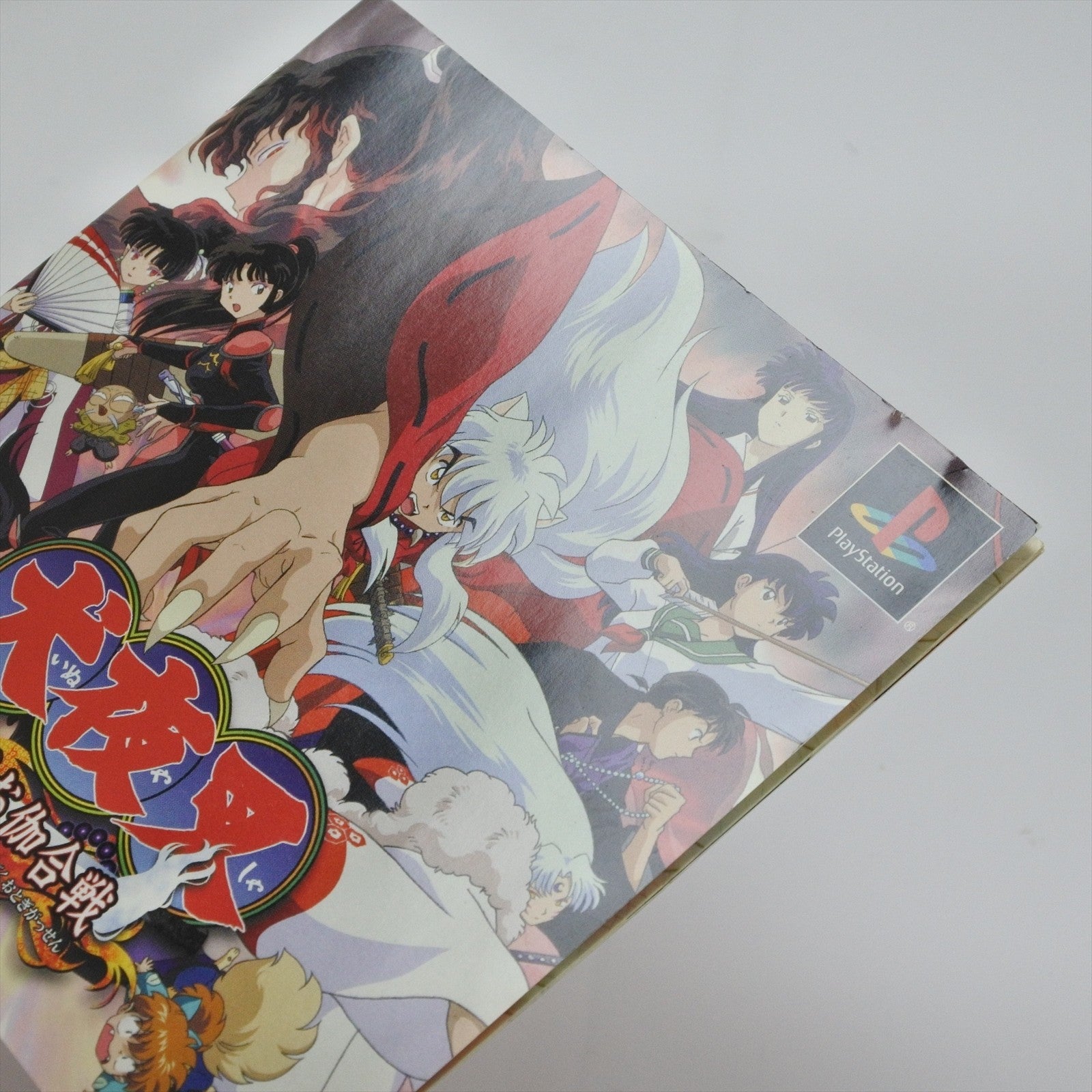 epi