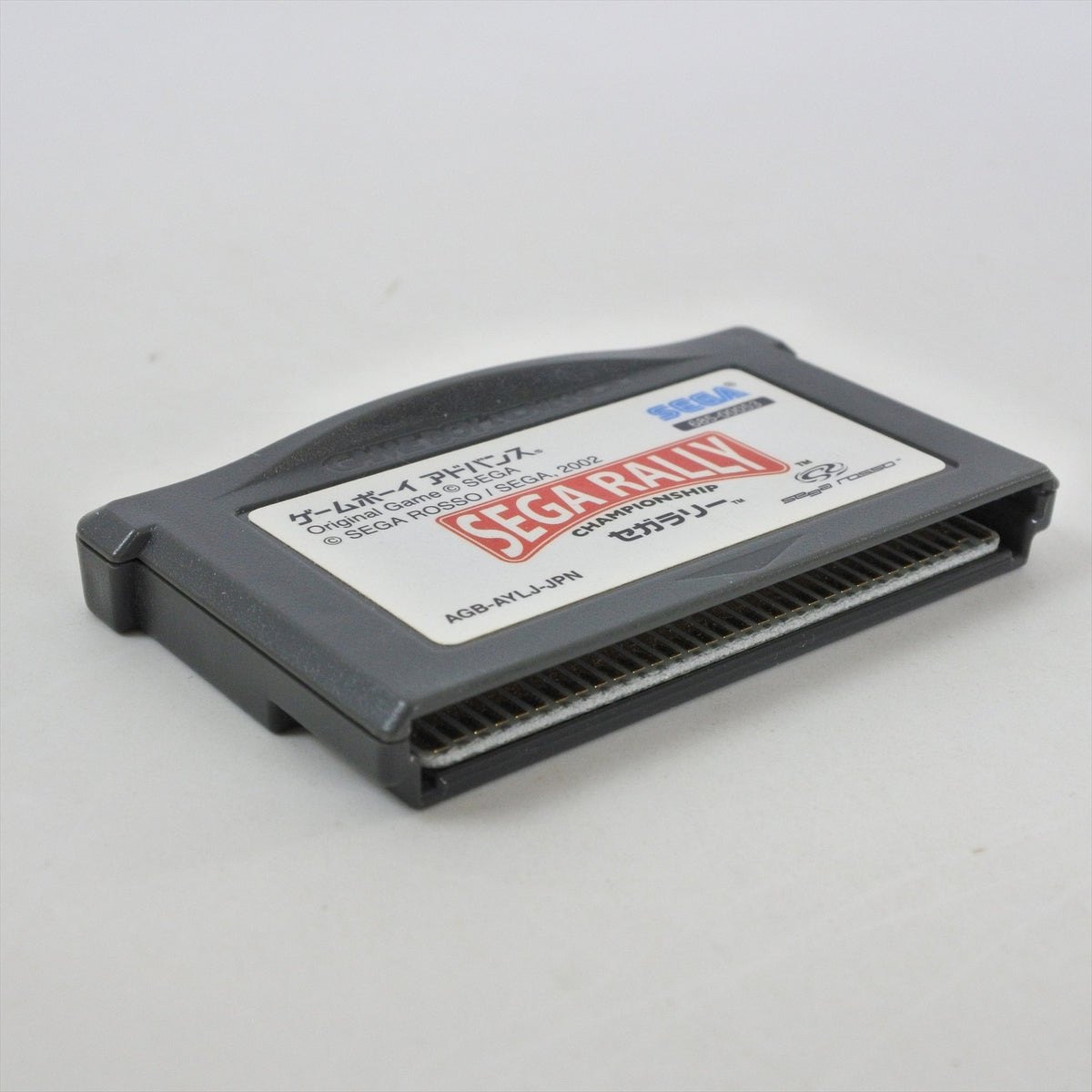 8828450