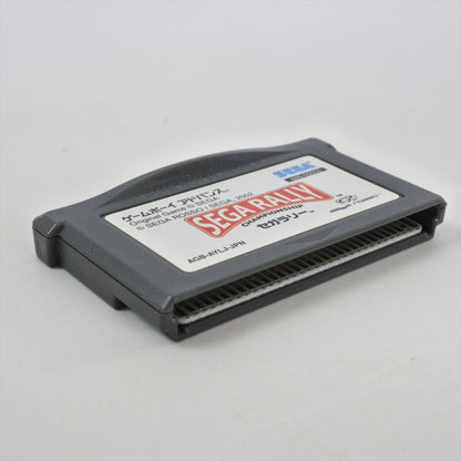 8828450