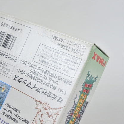 epi