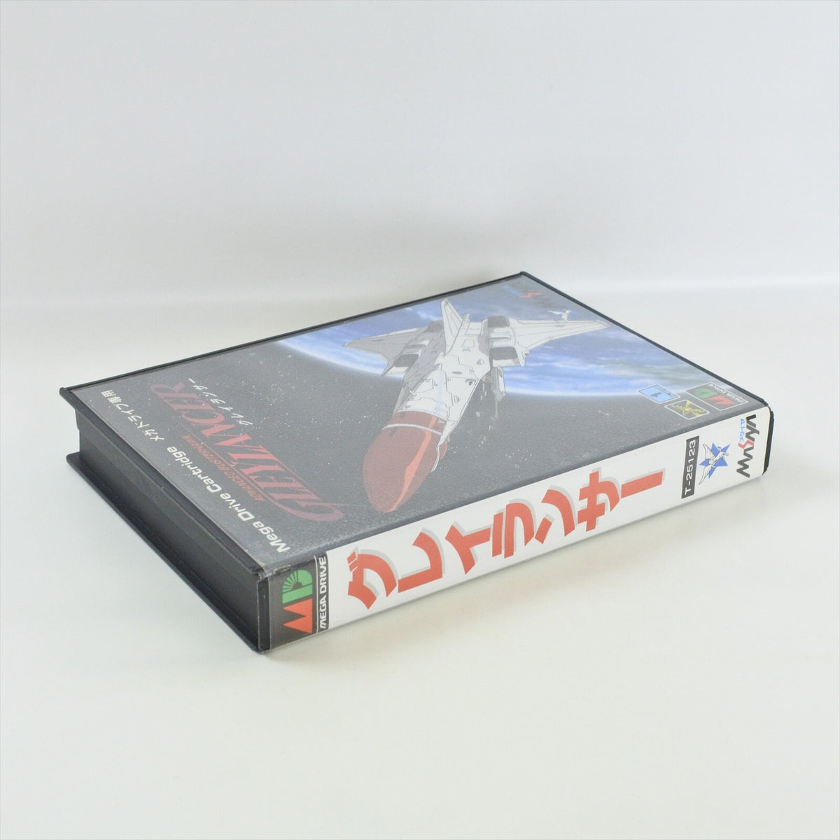 8830044