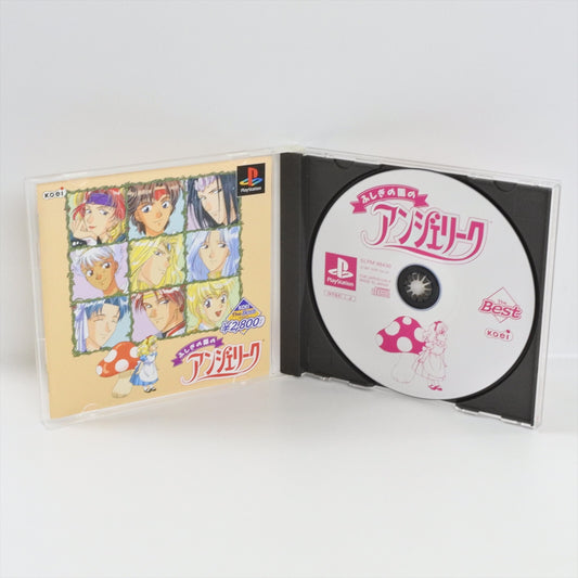 epi
