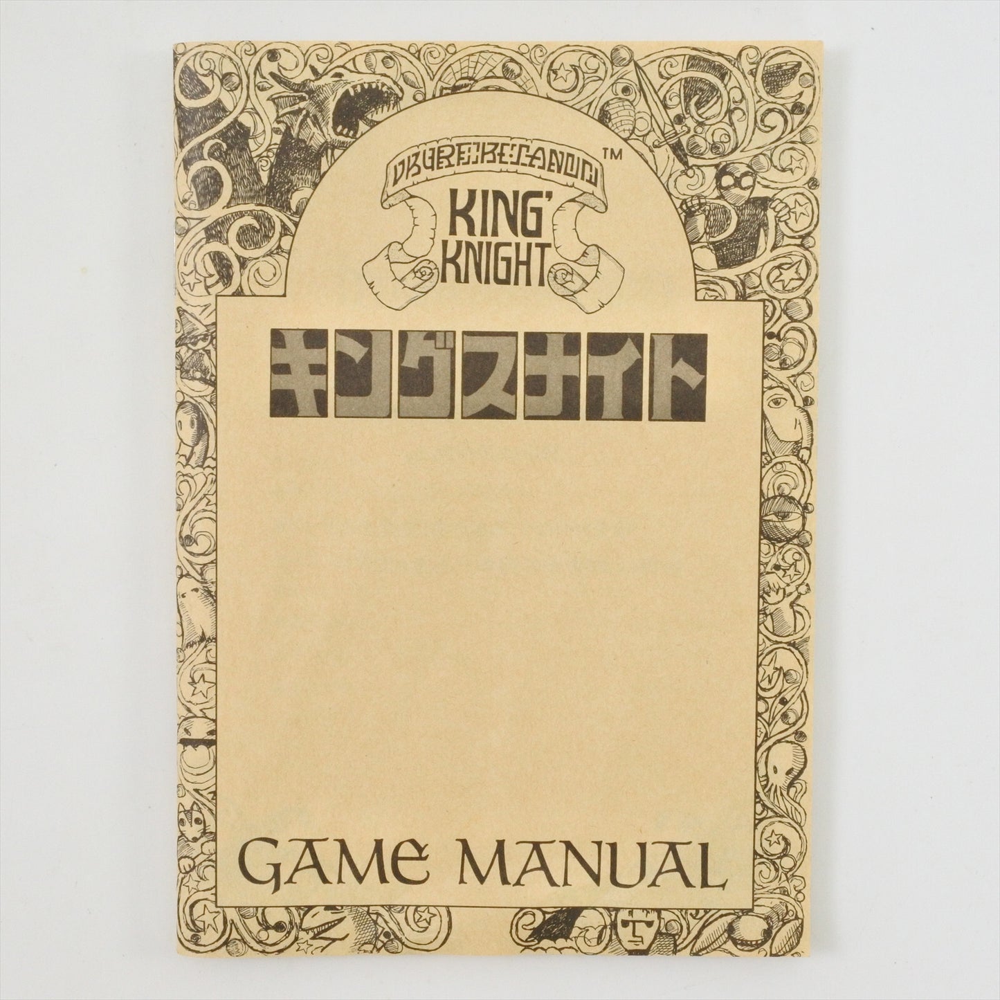 epi