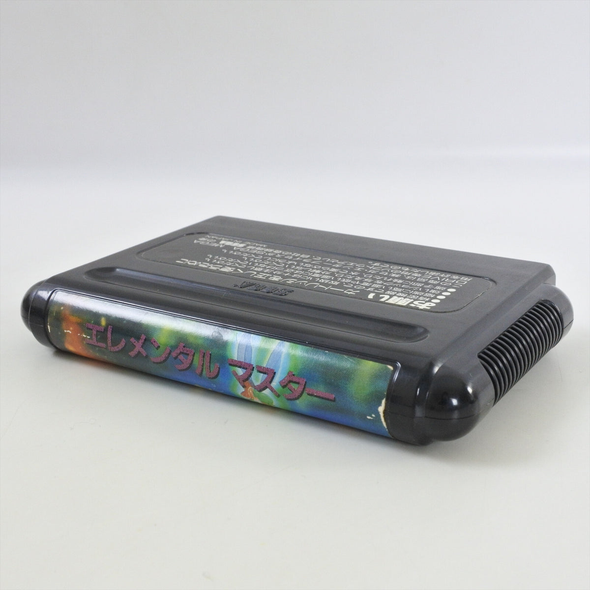 8760455