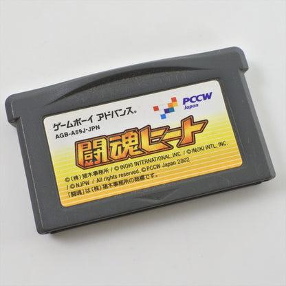 epi