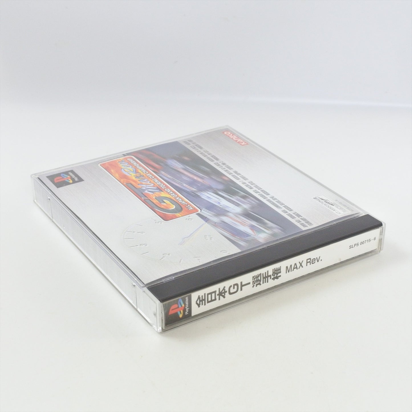 8759004