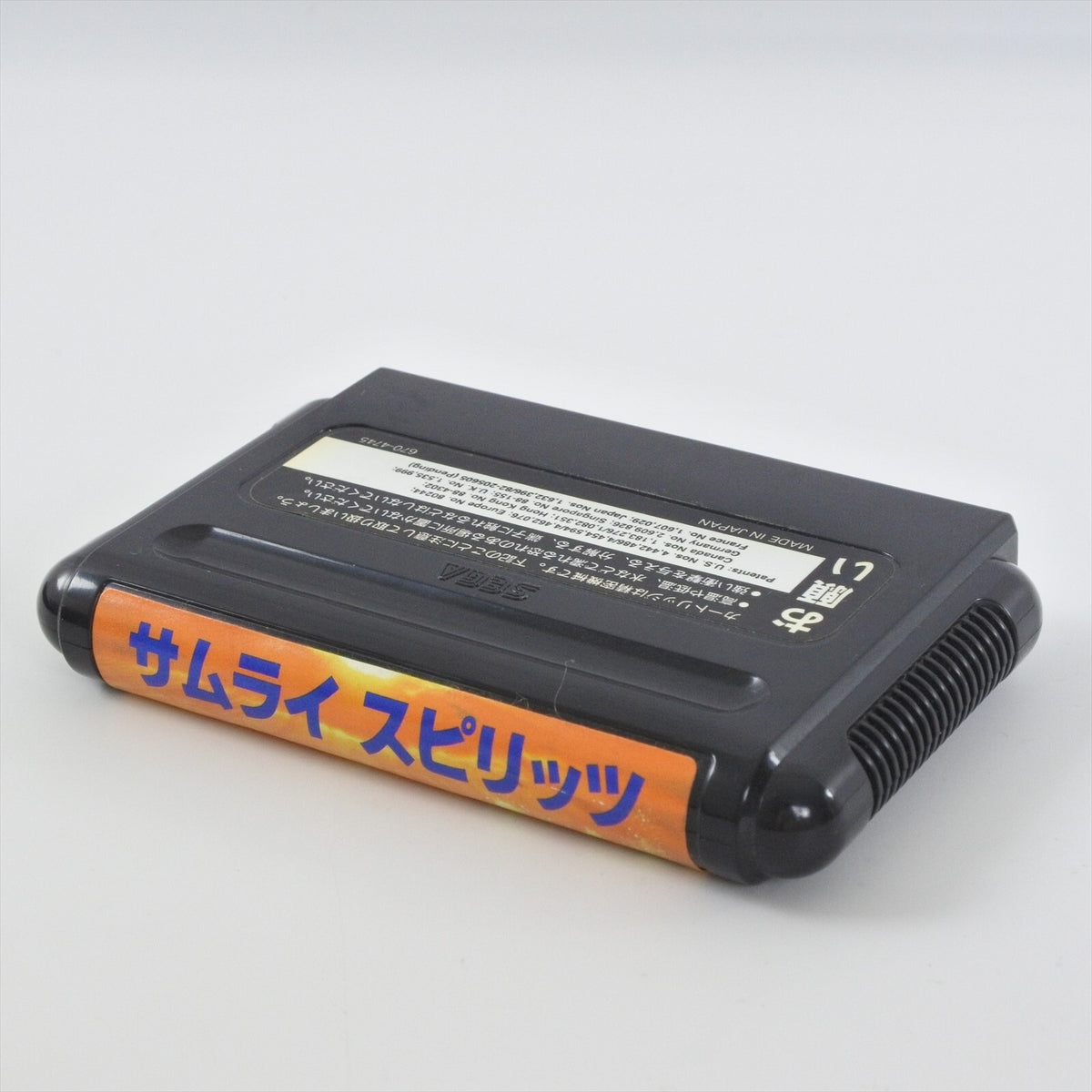 8760636