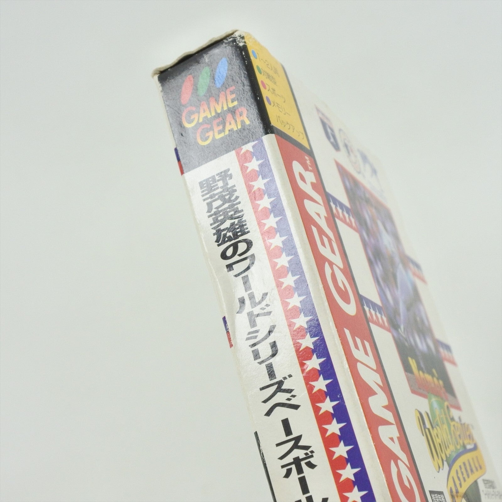 epi