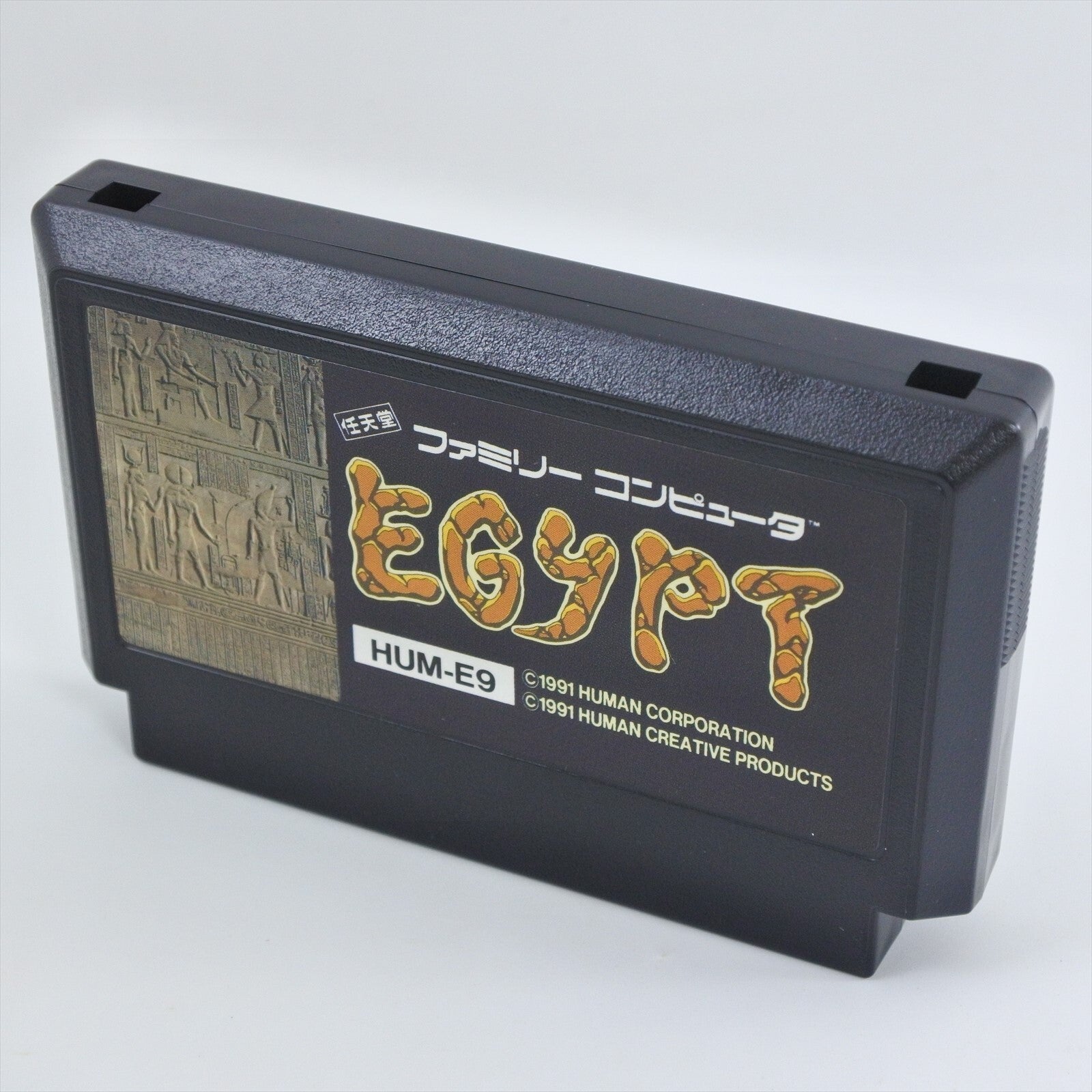 epi