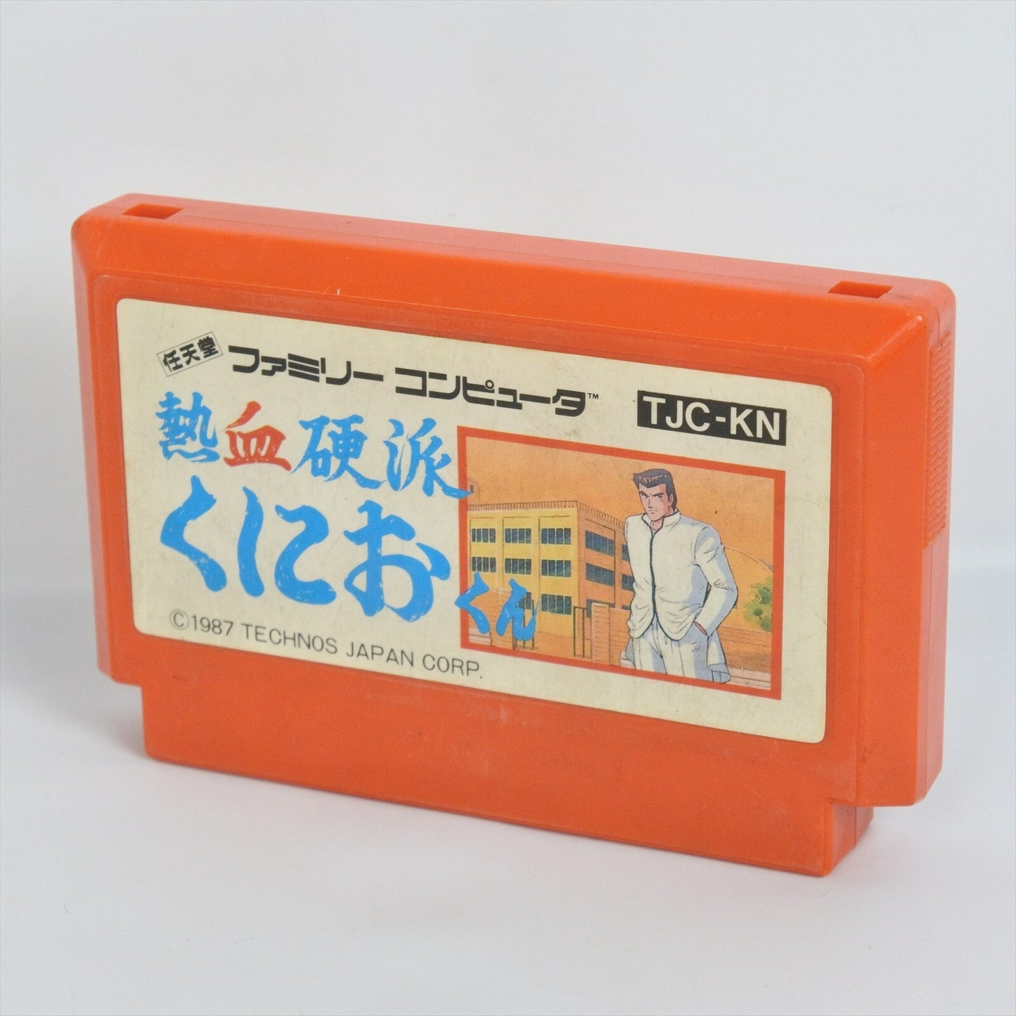 epi