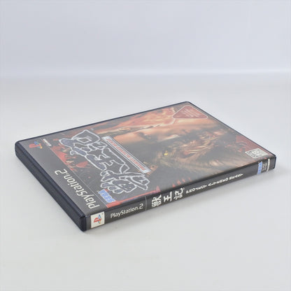 8819894