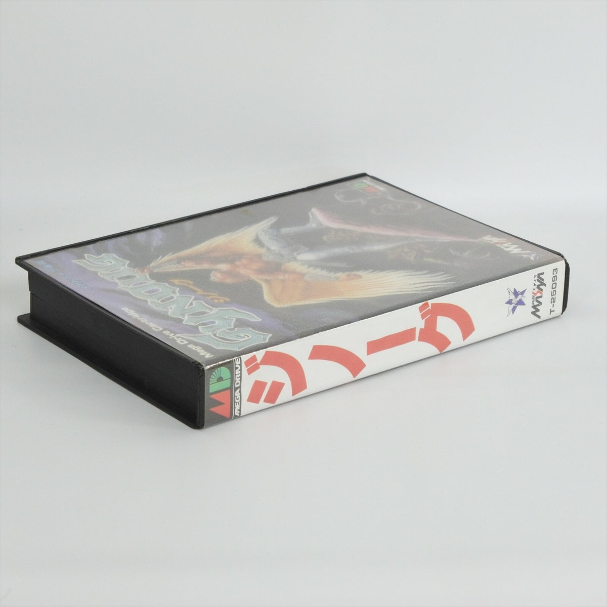 8830006